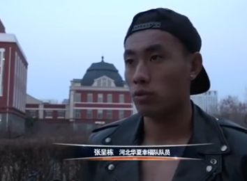 午夜国产在线观看