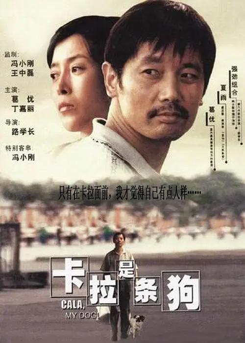 香蕉影视在线